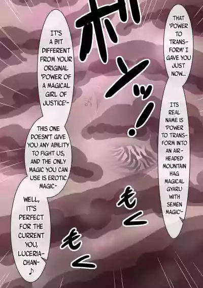 Page 250
