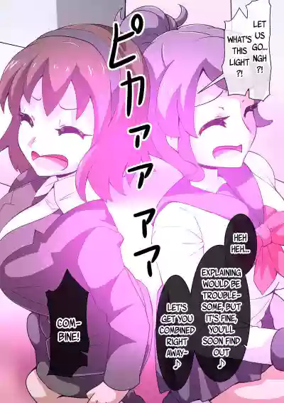 Page 316