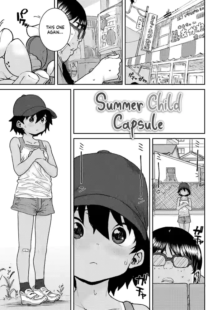 [Ponsuke] Natsu no Ko Capsule | Summer Child Capsule (Papa, Doushita no?) [English] [flash11] [Digital] cover