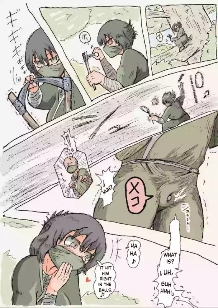 Doseijin (ド聖じん) PIXIV english cover