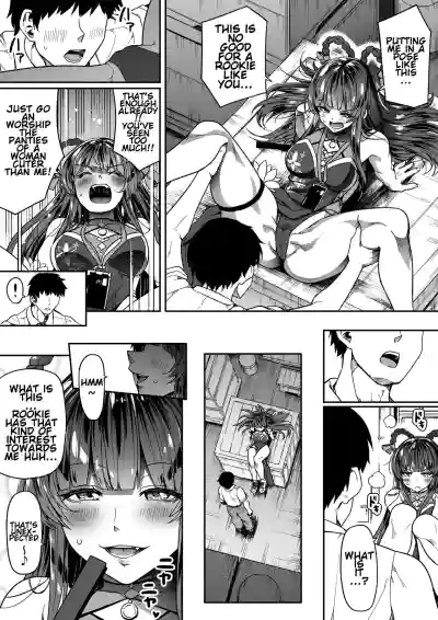 Page 86