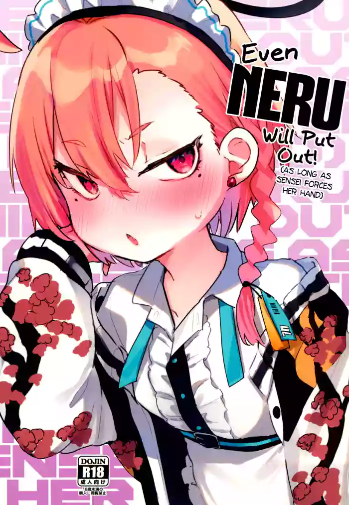 (C100) [Tenkirin (Kanroame)] Sensei ga Goriosunara Wari to Ikesou na Neru-chan | Even Neru Will Put Out! (As Long As Sensei Forces Her Hand) (Blue Archive) [English] [head empty] cover