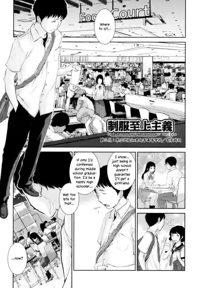 Page 60