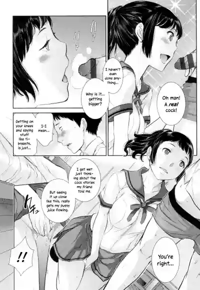 Page 69
