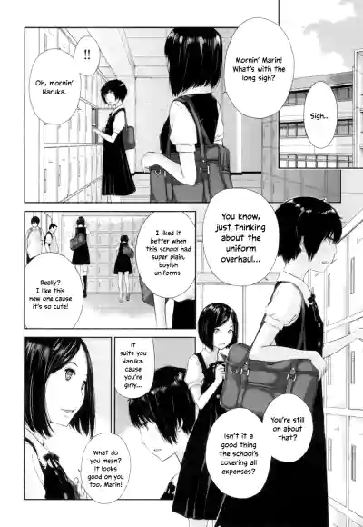 Page 87