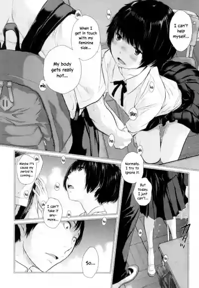 Page 93