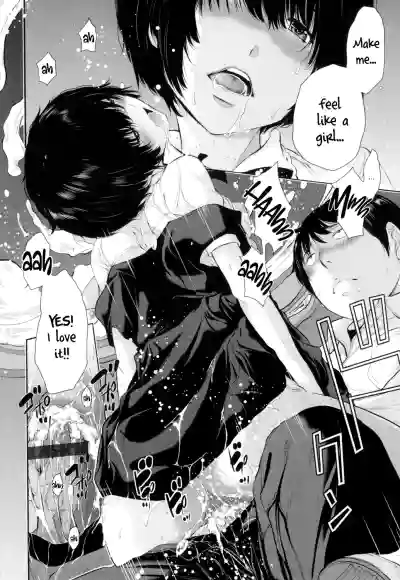 Page 105