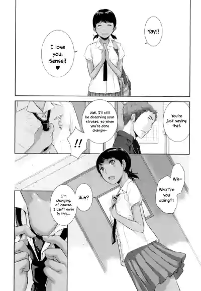 Page 111