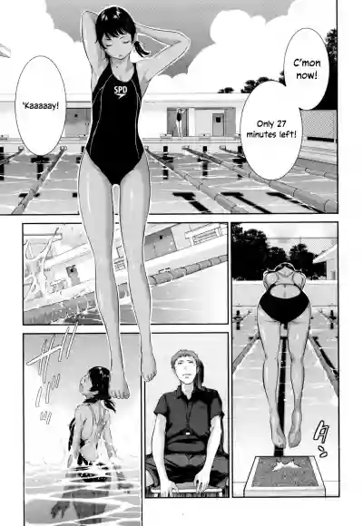 Page 114
