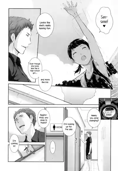 Page 115