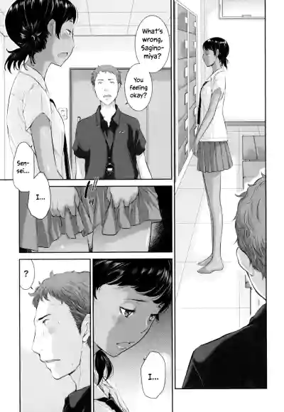 Page 116