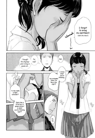 Page 117