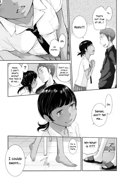Page 118