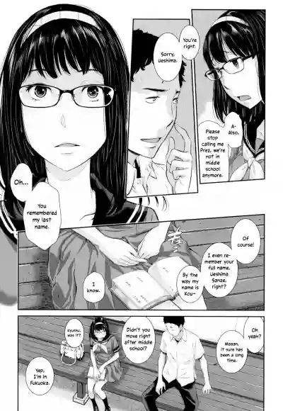 Page 138