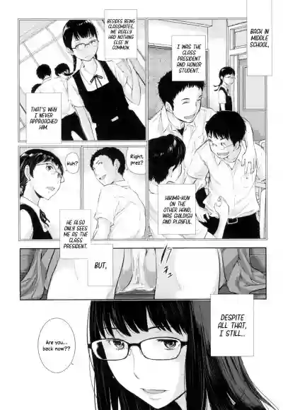 Page 139