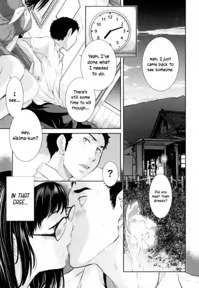 Page 140