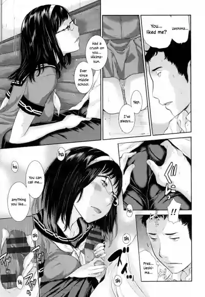 Page 142