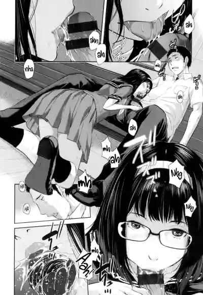 Page 143