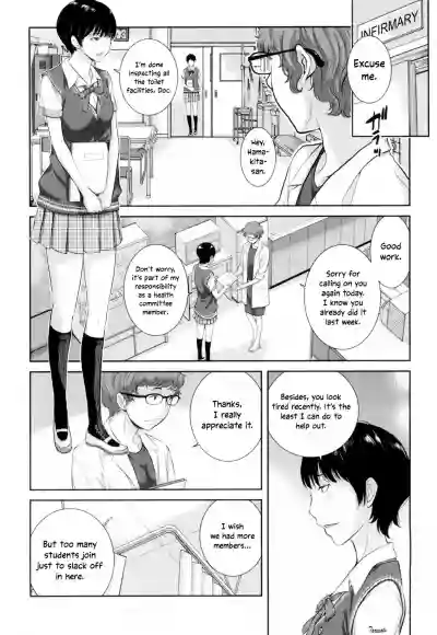 Page 157
