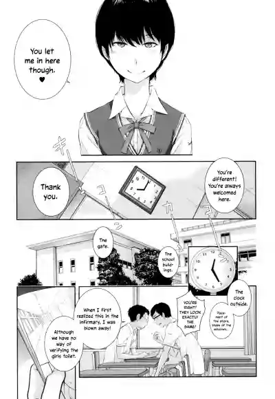 Page 158