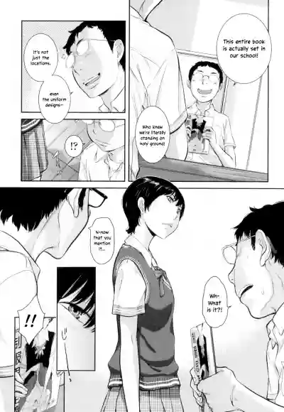 Page 159
