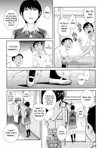 Page 160