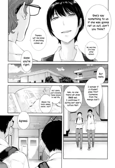 Page 161
