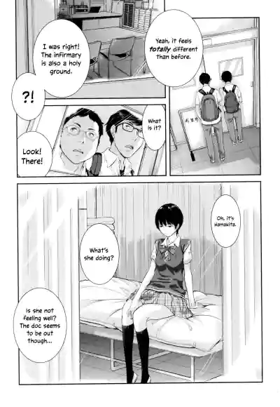 Page 162