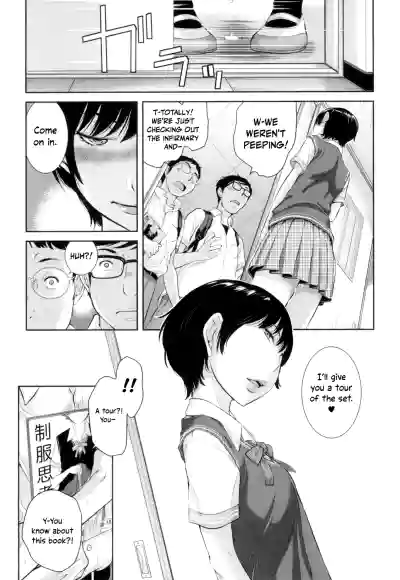 Page 165
