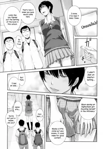 Page 166