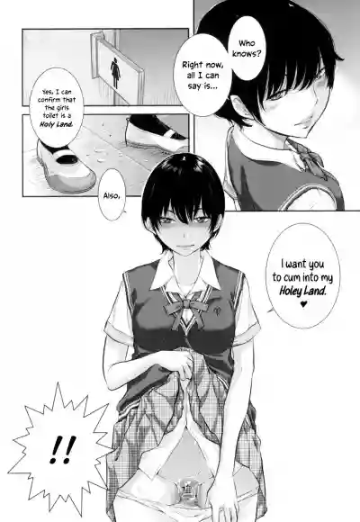 Page 167
