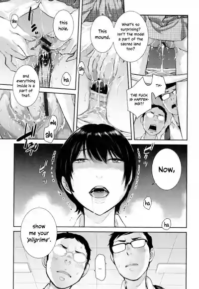Page 168