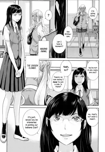 Page 185