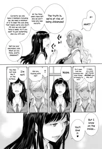 Page 186