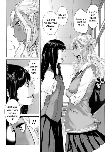 Page 187