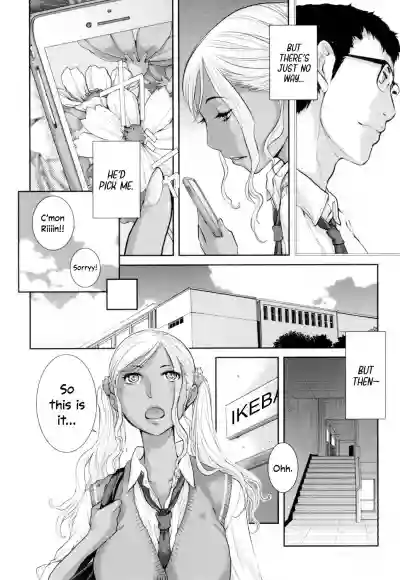Page 190