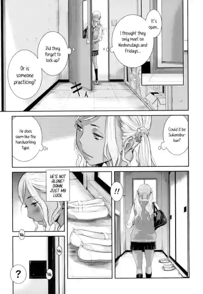 Page 191