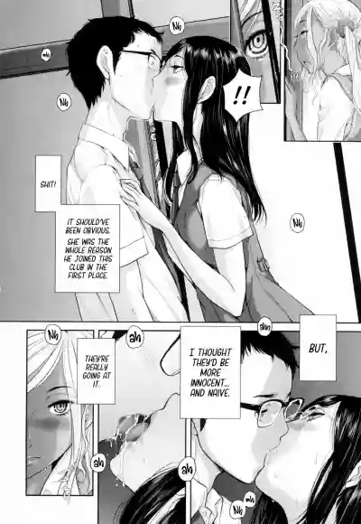 Page 192
