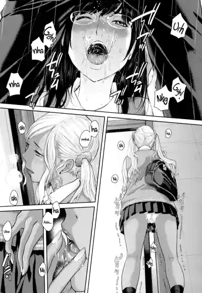 Page 195