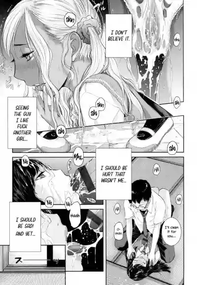Page 199
