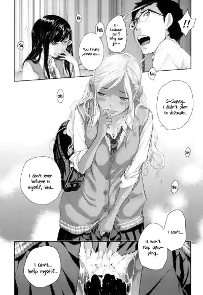 Page 200