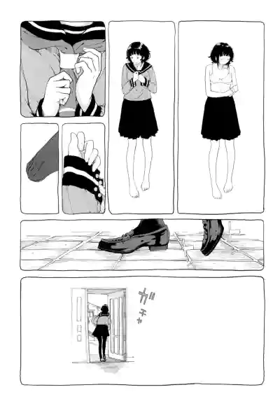 Page 215