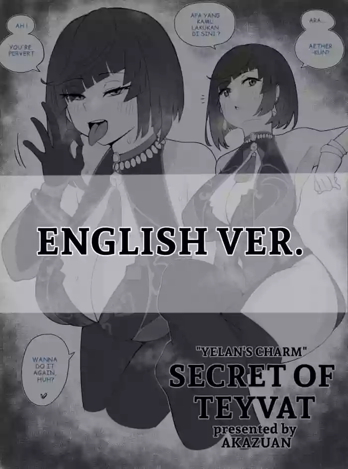 [Akazuan_19] Secret of teyvat : Yelan's charm (genshin Impact) [English] cover