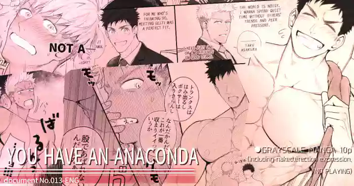 [Haruaki] Kimi wa Anaconda | YOU HAVE AN ANACONDA [English] cover