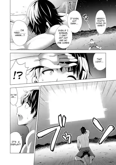 Page 49