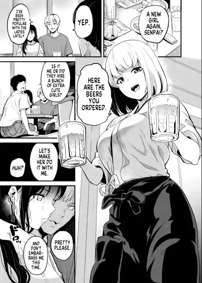 [DATE] Neneki to Dokyo Shiteita Otoko | A Man Who Lived With a Slime [English] [SachiKing] cover