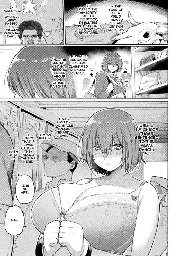 [Keoya] Bokujou Prison - RANCH PRISON (Bessatsu Comic Unreal Ningen Bokujou Hen Vol. 9) [English] [Decensored] [Digital] cover