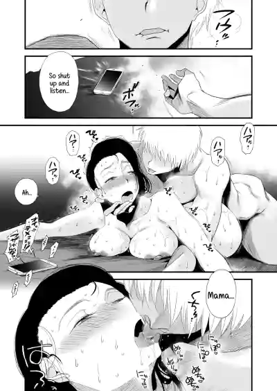 Page 58