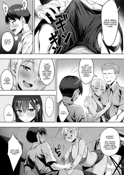 Page 51