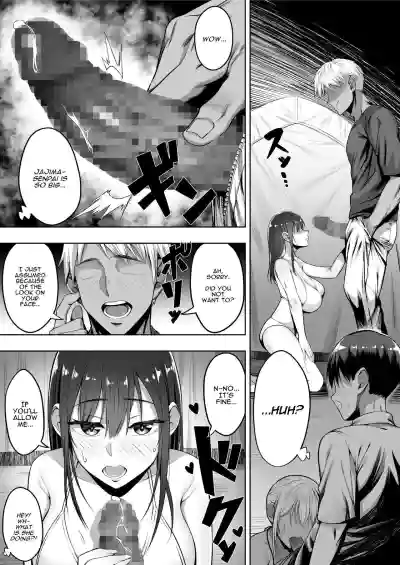 Page 53